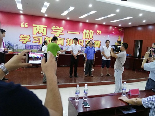 兴国县城管局积极参加“两学一做”学习教育知识竞赛活动 1